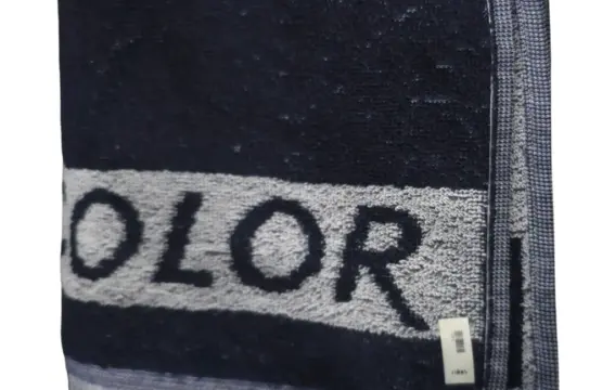 Promo Toalla ArteColor
